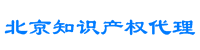 從“紙上”到“賬上”，從“島內(nèi)”到“灣區(qū)”——海南自由貿(mào)易港政策解讀會(huì)（廣州）舉行